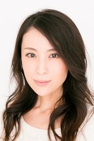 Фото: Akiko Hinagata