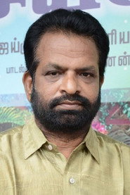 Фото: Yaar Kannan