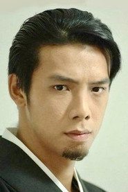 Photo of Alan Ng