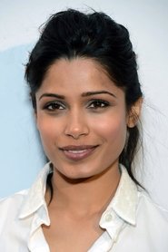 Фото: Freida Pinto