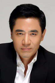 Фото: Chen Baoguo