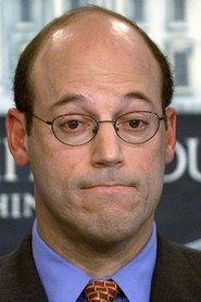 Фото: Ari Fleischer