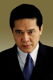 Photo of Shen Junyi