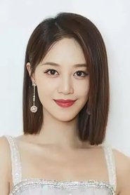 Photo of Lyric Lan