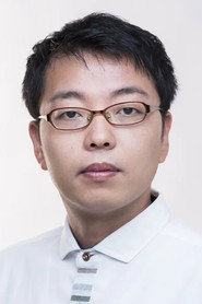 Photo of Ryo Yoshida