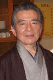 Фото: Jōtarō Senba