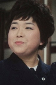 Фото: Itsuko Sasaki