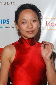 Photo of Miho Nikaido