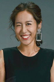 Фото: Winnie Chang