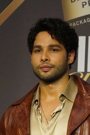 Фото: Siddhant Chaturvedi