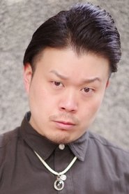 Photo of Chado Horii