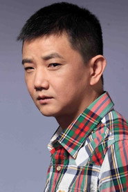 Фото: Li Nan