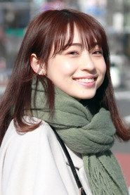 Photo of Koko Ueno
