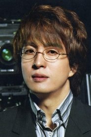 Фото: Bae Yong-jun