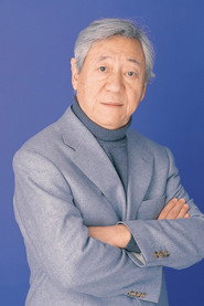Photo of Takeshi Kusaka