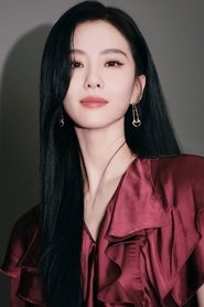 Фото: Liu Shishi