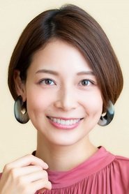 Фото: Saki Aibu