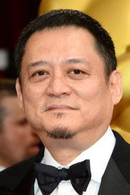 Photo of William Chang Suk-Ping