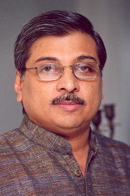 Фото: Kamal