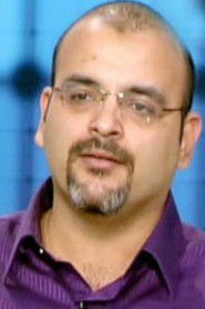 Photo of Ayman Bahgat Amar