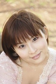 Фото: Chieko Higuchi