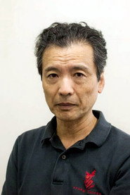 Фото: Sakumi Hagiwara