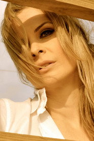 Фото: Dea Busato