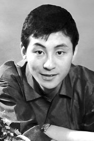 Photo of Tamio Kawachi