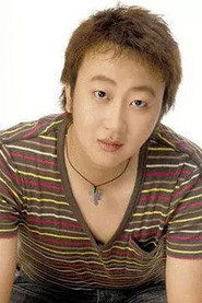 Photo of Zhao Yi