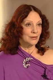 Фото: Lyudmila Vlasova