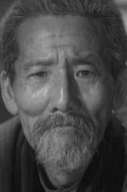 Фото: Kokuten Kōdō