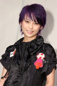 Photo of Yan Ng