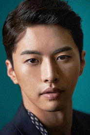 Photo of Shin Soo-hang