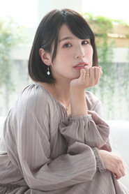 Фото: Yuka Nakanishi