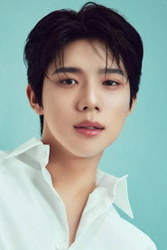 Photo of Moon Sang-min