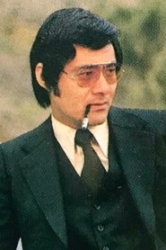 Фото: Akira Hamada