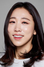 Фото: Lee Mi-do