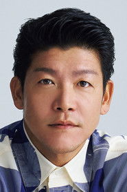 Фото: Taro Suruga