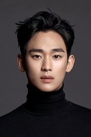 Фото: Kim Soo-hyun