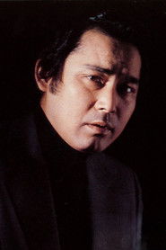Фото: Jiro Kokubu