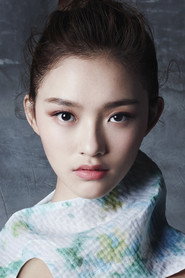 Фото: Lin Yun