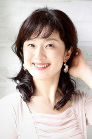 Фото: Misaki Saisho