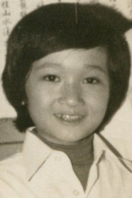 Photo of Lin Hsiao-Hu
