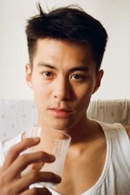 Фото: Kevin Chu Kam-Yin
