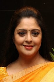 Photo of Nagma