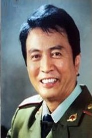 Photo of Wang Limin