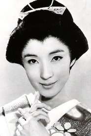 Фото: Shinobu Chihara
