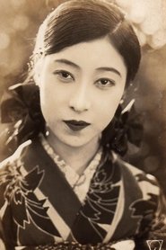 Фото: Emiko Yagumo