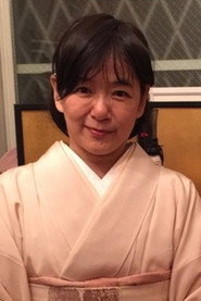 Photo of Michiru Shimada