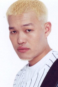 Photo of Koo Bon-woong